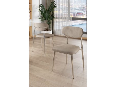 HANAH HOME Set stolica (4 komada) Vina Cappuccino Chrome