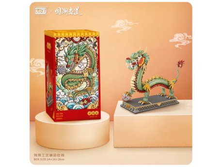 LOZ LOZ Loz Loz - Dragon