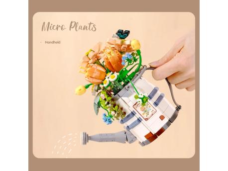 LOZ LOZ Loz Loz - Potted Plant