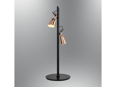 OPVIQ Podna lampa 2840 ML
