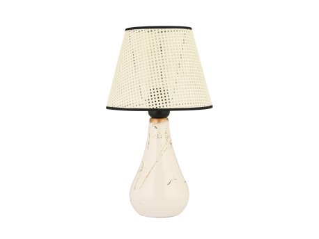 OPVIQ Stona lampa u krem boji 20452