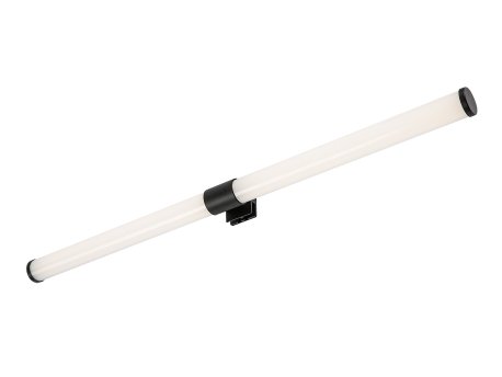 RABALUX Zain 75044 LED zidna lampa
