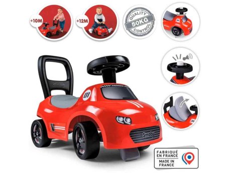 DEXY CO SMOBY AUTO RIDE-ON RED