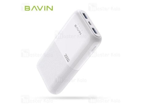 Bavin Power Bank 20000mAh, bela