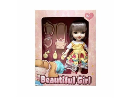 Milla Toys Lutka devojčica sa dodacima 11/16245