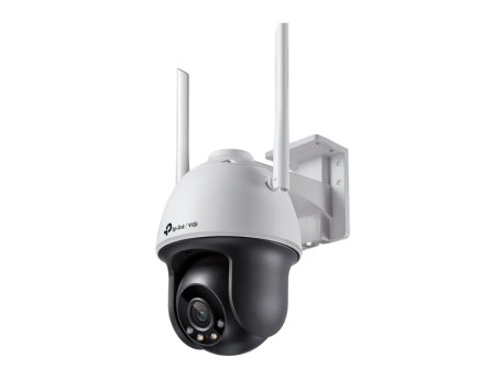 TP LINK VIGI C540-W(4mm) 4MP spoljna color wifi PT network