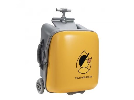 Bolzz DEČIJI PUTNI KOFER FAST YELLOW