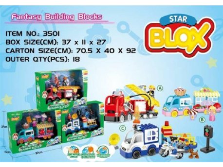 Five Star Kocke Vozila mix 32/08453