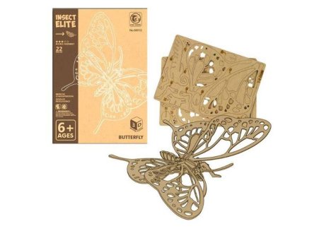 Milla Toys Drvene 3D puzzle Leptir 91/71130