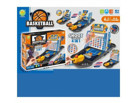 Milla Toys Društvena Igra Basketball Shoot Contest 4u1 113/71899