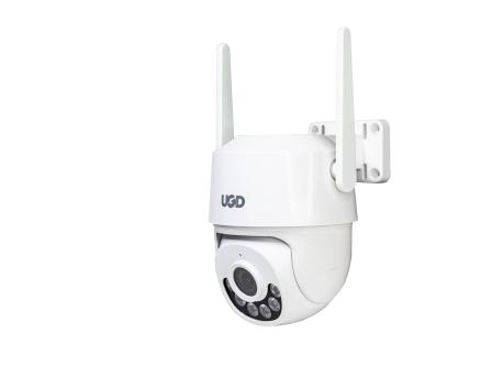 UGD Spoljašnja kamera A31XM-4MP