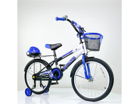 ARISTOM 721-20 No Fear Dečiji bicikl plavi