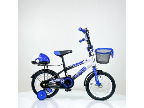 ARISTOM 721-14 No Fear Dečiji bicikl plavi