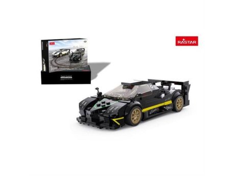 RASTAR Auto 1:28 Pagani Zonda R bricks 53/93900-B