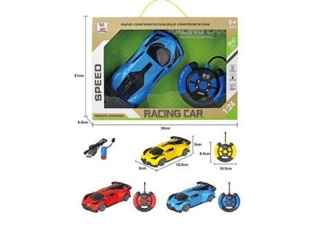 Milla Toys Auto R/C na daljinski 61/12194