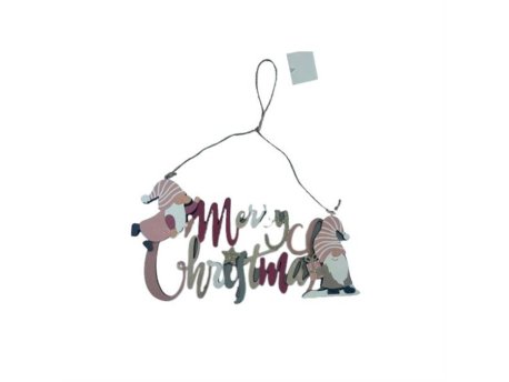 MILENIJUM Ukras Merry Christmas 21XD36811-08 42/70715