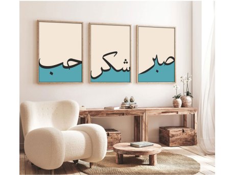 WALLXPERT Dekorativna slika iz 3 dela Huhu155 30 x 40