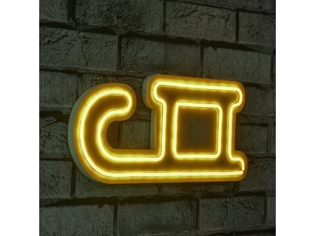 WALLXPERT Zidna LED dekoracija Sled Yellow