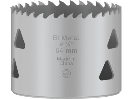 BOSCH PRO Multi Material testera sa navojem za otvore 64 mm, 2608901520