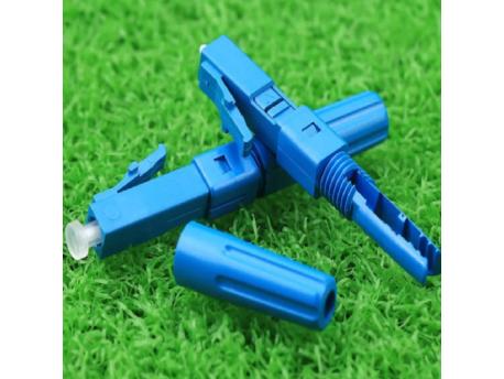 GEMBIRD FO FAST KONEKTOR LC/UPC cena za pakovanje 10 komada