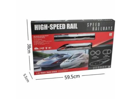 Milla Toys Igračka Brzi voz sa šinama.