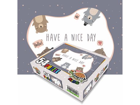 WALLXPERT Puzzle 54CPUZZLE 002