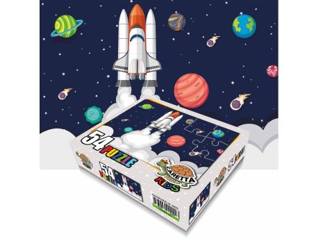 WALLXPERT Puzzle 54CPUZZLE 005