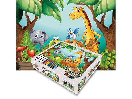 WALLXPERT Puzzle 96CPUZZLE 004