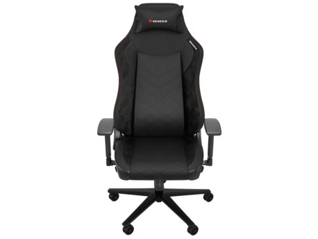 GENESIS Stolica za gejmere Nitro 890 G2