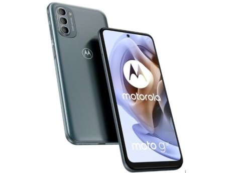 MOTOROLA Refurbished moto g31 4/64GB Mineral Grey C Grade
