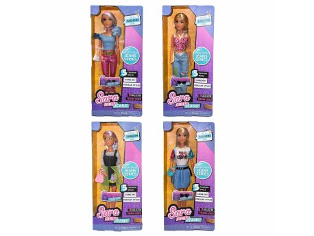 Denis Sara Club, Jeans kolekcija, set s modnim dodacima