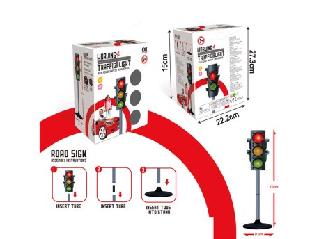 Denis Dečji semafor 70 cm