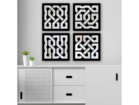 WALLXPERT Set ogledala SYH1896810094