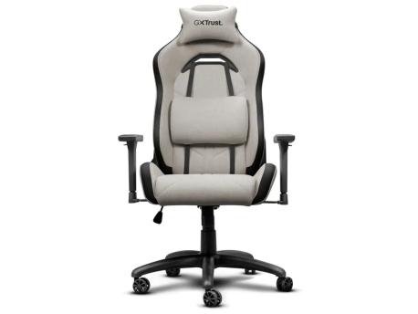 TRUST GXT723B RUYA FABRIC BEIGE (25532)