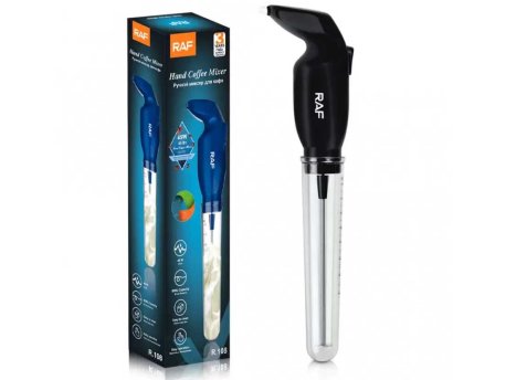 RAF R.108BK mutilica za kafu 45W