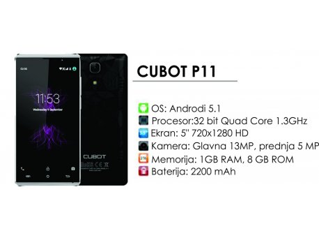 CUBOT P11