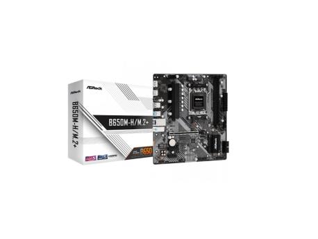 ASROCK B650M-H/M.2+ OUTLET