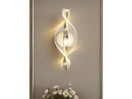 OPVIQ Zidna lampa BRZ 343424