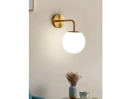 OPVIQ Zidna lampa BRZ 340066