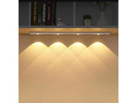 ELEMENTA Punjiva LED lampa sa PIR senzorom