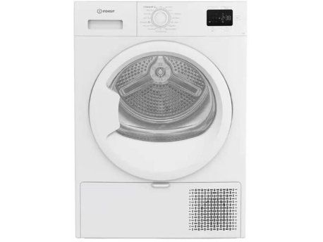 INDESIT CYSD72D WW EE Mašina za sušenje veša