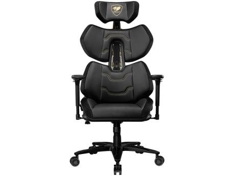 COUGAR Gejmerska stolica TERMINATOR ELITE Gold