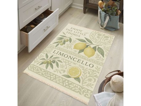 Conceptum Hypnose Tepih (200x300) 273