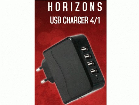 HORIZONS TC-104 (USB punjac 4/1 5V4.9A)