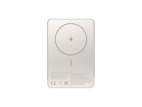 XIAOMI Power Bank 5000mAh Super Slim Magnetic