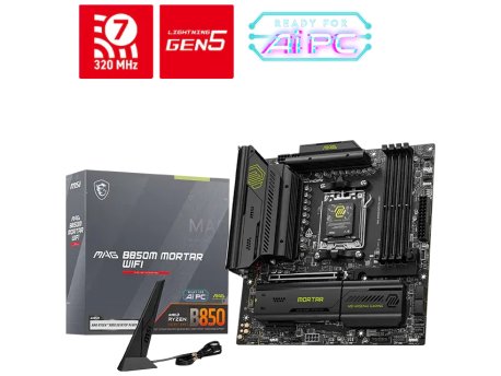 MSI MAG B850M MORTAR WIFI matična ploča