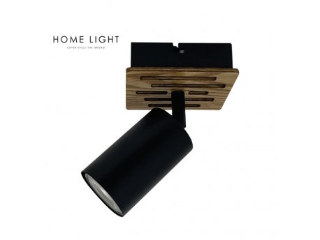 BBLINK TALIA 65 SPOT SVETILJKA 1*GU10 CRNA/DRVO