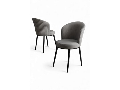 HANAH HOME Set stolica (2 dela) Risa Grey Black