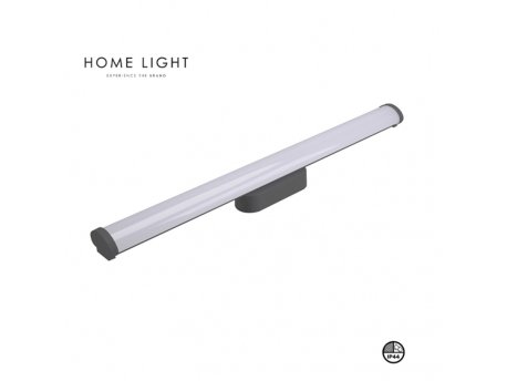 BBLINK VESTA 689 ZIDNA LAMPA 8W 4000K CRNA