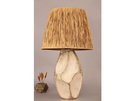 OPVIQ Višebojena stona lampa BK207